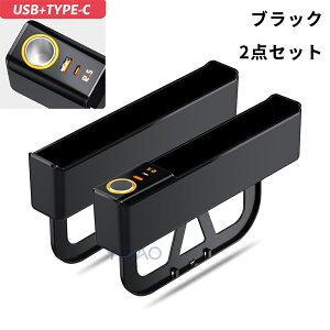 ԃV[gTCh|Pbg ԗpTCh[{bNX @\[|Pbg ԃ|Pbg X}z[d USB|[g Type-C vOt LEDfBXvC ԗp h~ V[gTCh[ 