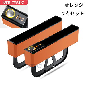 ԃV[gTCh|Pbg ԗpTCh[{bNX @\[|Pbg ԃ|Pbg X}z[d USB|[g Type-C vOt LEDfBXvC ԗp h~ V[gTCh[ 