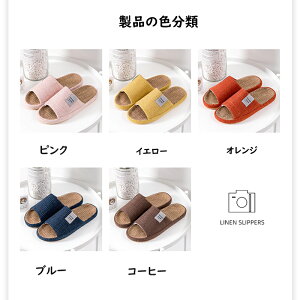 Xbp ėp p  ėpXbp tp ėp [V[Y fB[X Y  Jbv l 􂦂 yA Ȃ  ăXbp y Ɩp qp p [