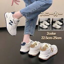 【期間限定! 3480円→2560円】レディース スニーカー フラットシューズ 人気 カジュアル オフィス ローヒール 大きいサイズ 痛くない 柔らかい 疲れない きれいめ 歩きやすい 春 夏 秋 軽量 柔軟 仕事 通勤 おしゃれ かわいい