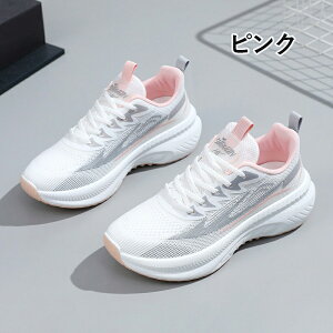 fB[X Xj[J[ tbgV[Y lC JWA ItBX [q[ 傫TCY ɂȂ _炩 Ȃ ꂢ ₷ t  H y _ d ʋ  