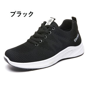 fB[X Xj[J[ tbgV[Y lC JWA ItBX [q[ 傫TCY ɂȂ _炩 Ȃ ꂢ ₷ t  H y _ d ʋ  