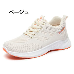 fB[X Xj[J[ tbgV[Y lC JWA ItBX [q[ 傫TCY ɂȂ _炩 Ȃ ꂢ ₷ t  H y _ d ʋ  