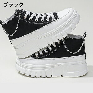 Xj[J[ fB[X Xj[J[  EH[LOV[Y 4cmgAbv [XAbv nCJbgXj[J[ y ₷ Ȃ ^CV[Y L ʋ ʊw nCJbg