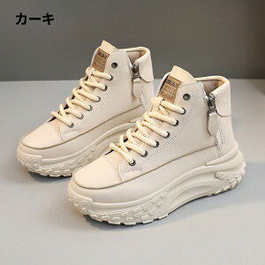 Xj[J[ fB[X Xj[J[  EH[LOV[Y 5cmgAbv [XAbv nCJbgXj[J[ y ₷ Ȃ ^CV[Y L ʋ ʊw nCJbg