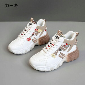 Xj[J[ fB[X Xj[J[  EH[LOV[Y 5.5cmgAbv [XAbv Xj[J[ y ₷ Ȃ ^CV[Y L ʋ ʊw y 22.5-25.5cm t@V