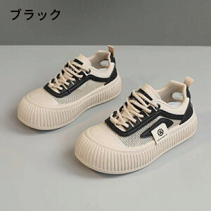 Xj[J[ fB[X EH[LOV[Y _CGbg Xj[J[ bVXj[J[ JWA ꂢ ʋC y ɂ _CGbgXj[J[ JWA ^C i[XV