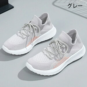 Xj[J[ fB[X EH[LOV[Y _CGbg Xj[J[ bVXj[J[ JWA ꂢ ʋC y ɂ _CGbgXj[J[ JWA ^C i[XV[