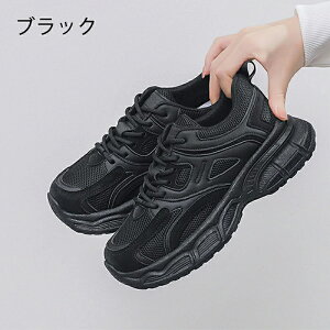  Xj[J[ fB[X _bhXj[J[ EH[LOV[Y bVXj[J[ JW _CGbg Xj[J[ JWA ꂢ ʋC y ɂ JWA ^C i[X