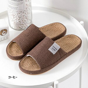 Xbp ėp p  ėpXbp tp ėp [V[Y fB[X Y  Jbv l 􂦂 yA Ȃ  ăXbp y Ɩp qp p [