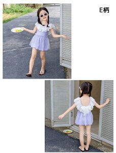 LbY  ̎q s[X  qp Zp[g t  q qǂ q V v[ C AEghA TEi ̎q  ̌^Jo[ sN u[ Oh~