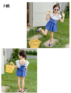 LbY  ̎q s[X  qp Zp[g t  q qǂ q V v[ C AEghA TEi ̎q  ̌^Jo[ sN u[ Oh~