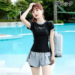  fB[X ̌^Jo[ 2_Zbg  w w Z  }} XN[ Zp[g pbht r[` tBbglX  160 S-XL ̎q  ohD pI 