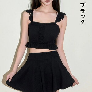  fB[X p ̌^Jo[ XJ[g 2_㉺Zbg Zp[g ^Lj }}  傫TCY  p Zp[g C  j   rLj 20