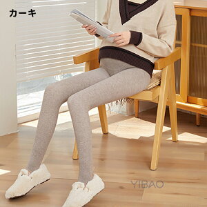 }^jeB^Cc ~ N }^jeB ^Cc 傫TCY g XgbLO Dw  gJ YOY ₦΍ EGXg\ ^~  ʋ ׌ Xgb` Ȃ