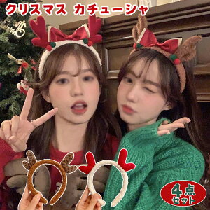 NX}X J`[V   giJC T^ wAs  킢 NX}X q q  LbY qǂ ̎q j̎q wAANZT[ giJC ꂢ p[eB