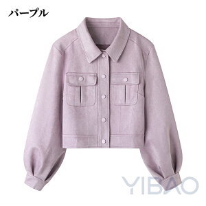 WPbg V[g fB[X Z { tFCNXG[h ₷ ItBX  Ӊ Ǝ ƃp[eB[ Ă΂ ܎O ʋ Zj[  ꂢ }} R[f