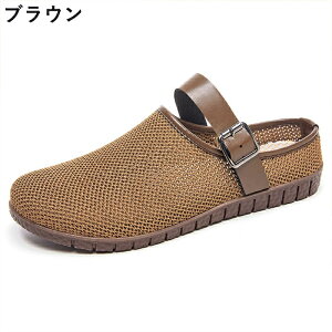 T_ ~[Xj[J[ fB[X RtH[gT_ Xb| d ƂȂ Xbp ɂ y ʋC ₷  Xj[J[ _炩 lC o