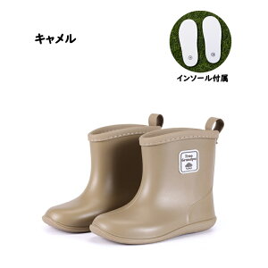 C LbY q qǂ Cu[c JC ̎q j̎q ₷ WjA J J ~J h Vv w  w J  h AEghA CV[Y V[Y h ~J ~