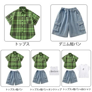  `FbN  Vc Pi Zbg LbY _Xߑ ZbgAbv ̎q j̎q  JWAVc    ^Ngbv gbvX fjpc qbvzb