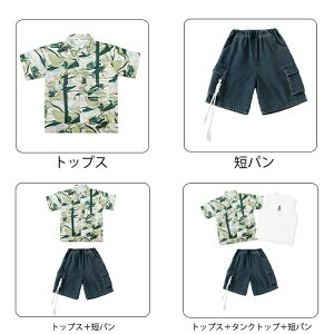  Vc   Vc JWAVc LbY _Xߑ ZbgAbv 2_Zbg Pi ̎q j̎q   ^Ngbv gbvX Zp ㉺Zbg ؍ k-pop q