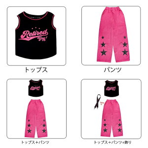 ubN V[g gbvX ^Ngbv LbY _Xߑ ZbgAbv ̎q 2_Zbg jazz `AK[ ؍ k-pop   ւo gbvX ㉺Zbg sN [Y E