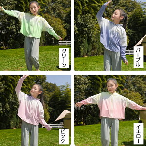 bVK[h p[J[ LbY ̎q UVJbg UPF50{ ڐG⊴ z O  q  ʋC t[ht Ă΍  C v[ AEghA Wbv ΍LXq  Ăh