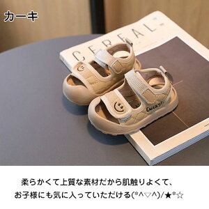 xr[ T_ ʋC y }WbNe[v ĕ V[Y ~ ʋC q C T_ LbY T_ ܐی q ČC X|[cT_ j̎q ̎q ʉ ʊw r[`T