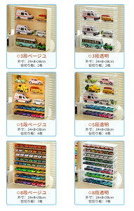 y撅30l1300~OFFN[|z~jJ[ [ ~jJ[P[X ~jJ[fBXvC Ȃ g~J [ RNVP[X O~jJ[  V[P[X  u^ zbgE