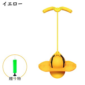 �W�����s���O�{�[�� �q�� �z�b�s���O �q�� ���̎q �j�̎q �^�� ���� ���O �O�V�� �������� �|�n �V�� �̊� �g���[�j���O �X�|�[�c�g�C�� �X�|�[�c �����V�� �m��ߋ� �X�|�[�c�ߋ� ��l �e�q 