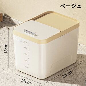  Ăт 5kg 10kg 15kg vʃJbvt  X VN Lb` ē  ē CXXgbJ[ Vv [ ۑ e Lb` ۑe _ Ch~ Lb`