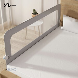 xbhK[h ]h~  70cm/83cm xr[ Ԃ v~A xbhK[h xbhtFX 150cm 180cm 200cmxbhtFX  ܂ QԂ LbY xbh h~ S 肷