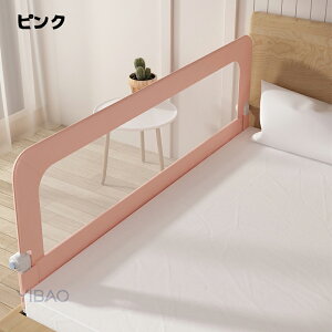 xbhK[h ]h~  70cm/83cm xr[ Ԃ v~A xbhK[h xbhtFX 150cm 180cm 200cmxbhtFX  ܂ QԂ LbY xbh h~ S 肷