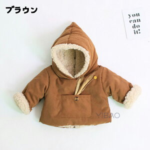 {AR[g LbY WPbg R[g q LbY xr[ AE^[ ̎q j̎q Xqt h ۉ  JWA AE^[ WPbg N  g   Vv