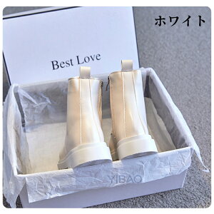 LbY ҂ݏグu[c уu[c q ̎q u[c ҂ݏグu[c w C tH[} Ǝ  y WjA H ~ V[gu[c [q[  w V[Y  