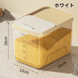  Ăт 5kg 10kg 15kg vʃJbvt  X VN Lb` ē  ē CXXgbJ[ Vv [ ۑ e Lb` ۑe _ Ch~ Lb`