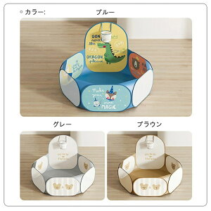 {[v[ ܂肽 xr[T[N bV {[nEX {[v[ {[t oXPbgS[t Ԃ xr[ c V Vя  vCT[N ۈ牀 q