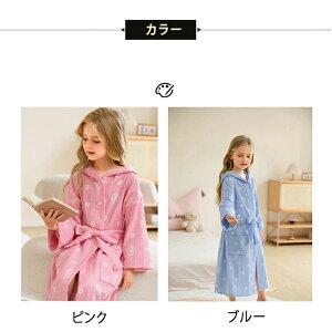 |`^I q oX[u LbY oX^I t[ht j̎q ̎q  ^In z  Rbg _uK[[ _炩 ӂ ɗD Cオ v[ C C 