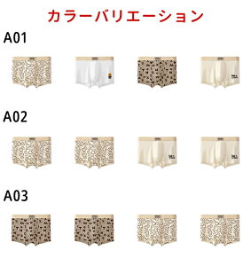 {NT[pc Y RۖhL z ⊴ Xgb` 4Zbg pc   j {NT[u[t tBbg    傫TCY L-3XL lC  Ci[IV