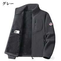 楽天市場】フリース ジャケット（カラーグレー）（メンズファッション 