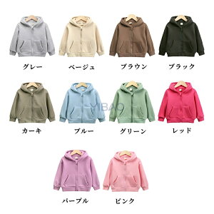 y300~OFFN[|I zq {A p[J[ Wbvp[J[ WPbg AE^[  ̎q j̎q LbY WjA t[fB[ XEFbgp[J[ JWA gbvX N g