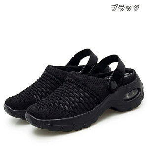 T_ 2Way Y fB[X jp i[XV[Y r d Ō Xj[J[  bV L y ɂ wlC Ōt Xgbv  bV ʋC ؍ 