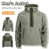 楽天市場】Highland Park マウンテンパーカーの通販