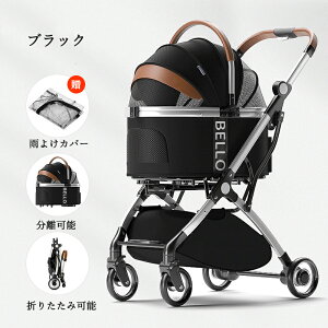 ybgJ[g ^  J[g ܂ pJ[g RpNg  oM[ O360°] փu[Lt яoh~ 4 pxr[J[ p ^ ^  L y  g