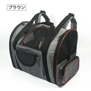 ペットキャリー リュック 折りたたみ 犬 猫 バック 猫用キャリーバッグ メッシュ キャリーバッグ 3 way 猫 犬 軽量 丈夫 ペットキャリーバッグ おしゃれ ペット キャリー 小型犬 通気性抜群