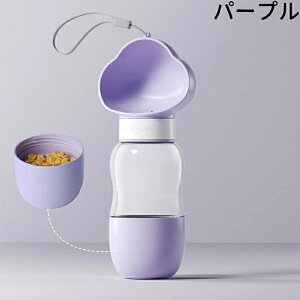 ybgp  gѐ 350ml {g M   U UObY  {g ݃{g ݊ ybg{g EH[^[{g Vv  ybgEH[^[{g y