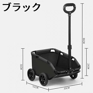 nbs[ ybg g[[ybgg[[ ybgJ[g pJ[g ܂肽ݎ[\L7KGω׏d360°[o[yʕ֗