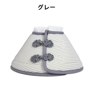 GUxXJ[ؕ L  ybg \tg^Cv p r ʋCȂrߖh~   Ђ  aC  PK  킢 \tg ߉\ y _炩 mXg