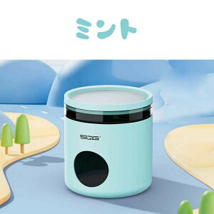 ハムスター クーラー 冷却 熱中症 対策 冷房 涼感 ハウス 爽やかプレート 保冷 夏涼感 小型ペット用 小動物の巣 ハムスター ひんやりハウス ハムスターハウス 隠れ家 日陰 夏の日 涼しい 温