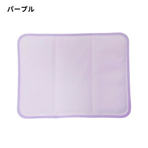 ڐG⊴ ybg CX Ђ}bg ⊴zc ڐG⊴~pbh ~pbh ybg ⊴~pbh ėp 􂦂  ֎q ⊴`FApbh N[~pbh ܂肽  ItB